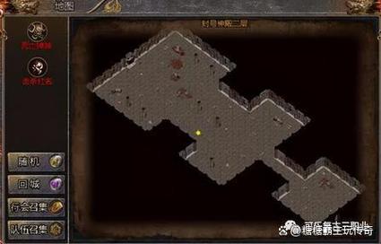 奇迹手游最新版更新_奇迹手游哪个职业刷boos快_奇迹手游BOSS刷新时间
