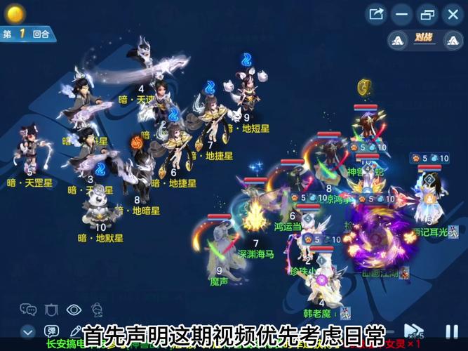 手游奇迹养成攻略幻兽世界_奇迹手游幻兽养成攻略_手游奇迹养成攻略幻兽进化