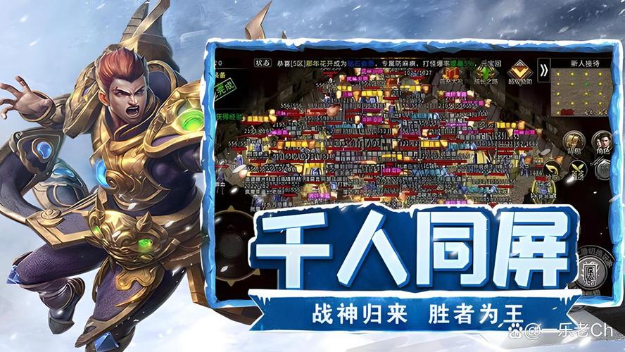 手游奇迹新手攻略详细_奇迹手游新手攻略_手游奇迹转职攻略