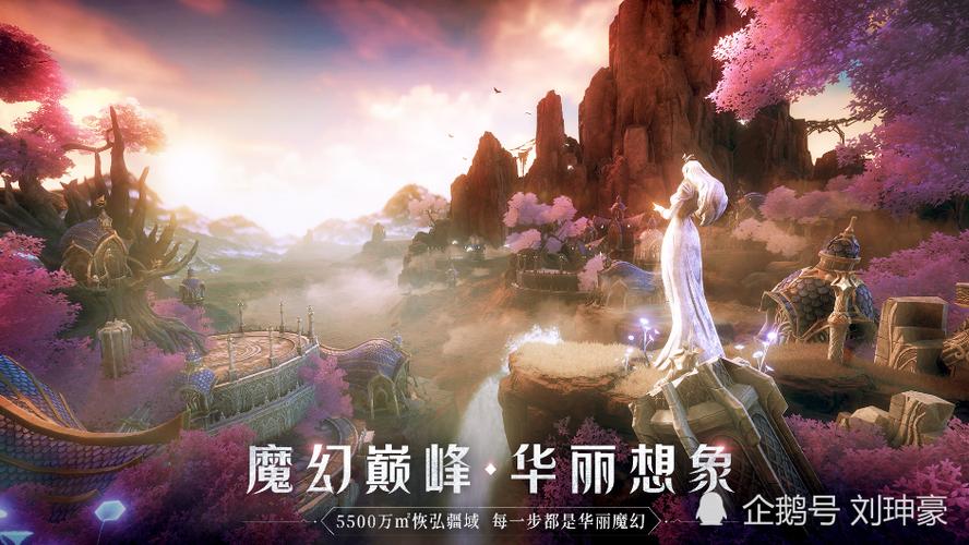 奇迹手游新区开服_手游奇迹城战地图_奇迹手游跨服战怎么参加