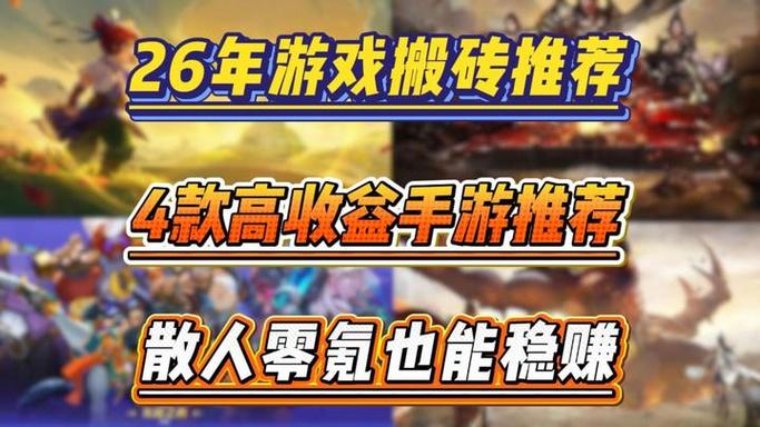 宝石公式手游奇迹合成配方_宝石公式手游奇迹合成攻略_奇迹手游宝石合成公式